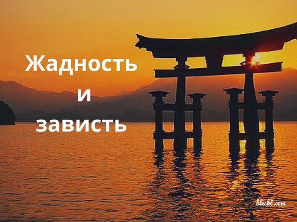 �������� � �������