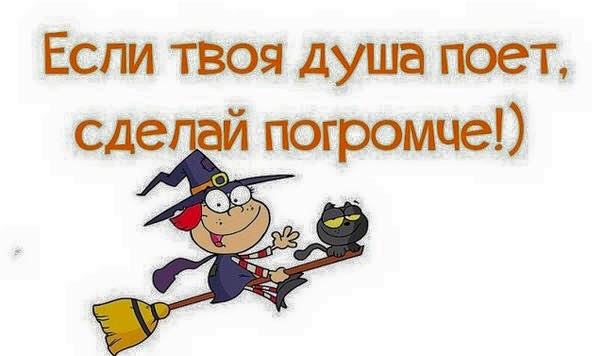 ������� �������� �� ������ ���������...)))