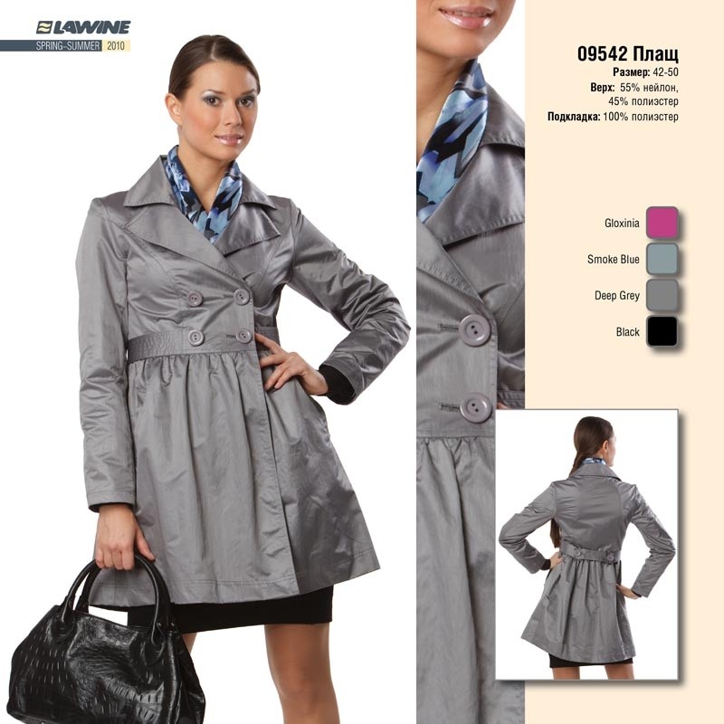 ���� �������. ���������� �����������! Kira plastinina, visAvis, Savage. ��������� ���� �� 99 ������. ������, �����, ����, �����, �������. ����� ���������!!