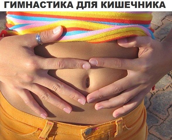 ���������� ��� ���������