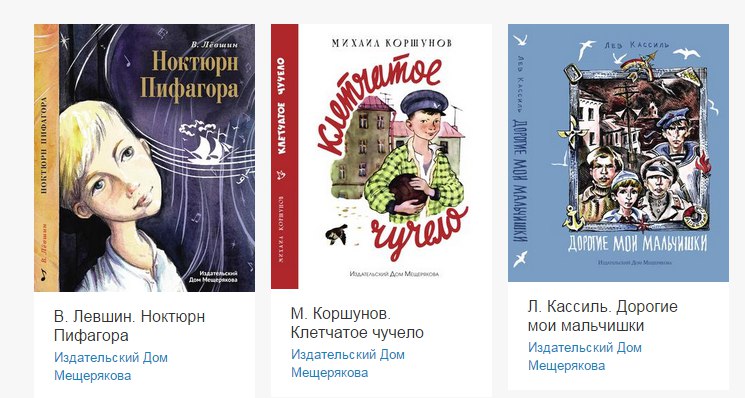 ���� �������. �������� ����� �� �� ��������� - ����� � ��������. ������������ ����� � ��������� ��������������� ���������� 9. �������. ��������� �� ���������� ������ ��������