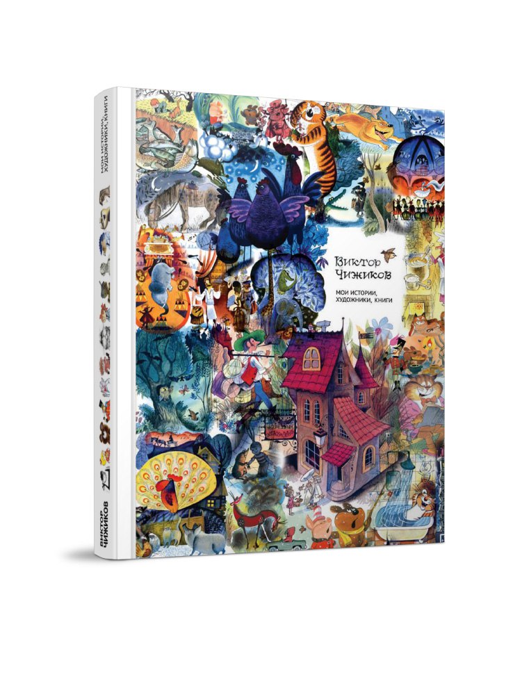 ���� �������. �������� ����� �� �� ��������� - ����� � ��������. ������������ ����� � ��������� ��������������� ���������� 9. �������. ��������� �� ���������� ������ ��������