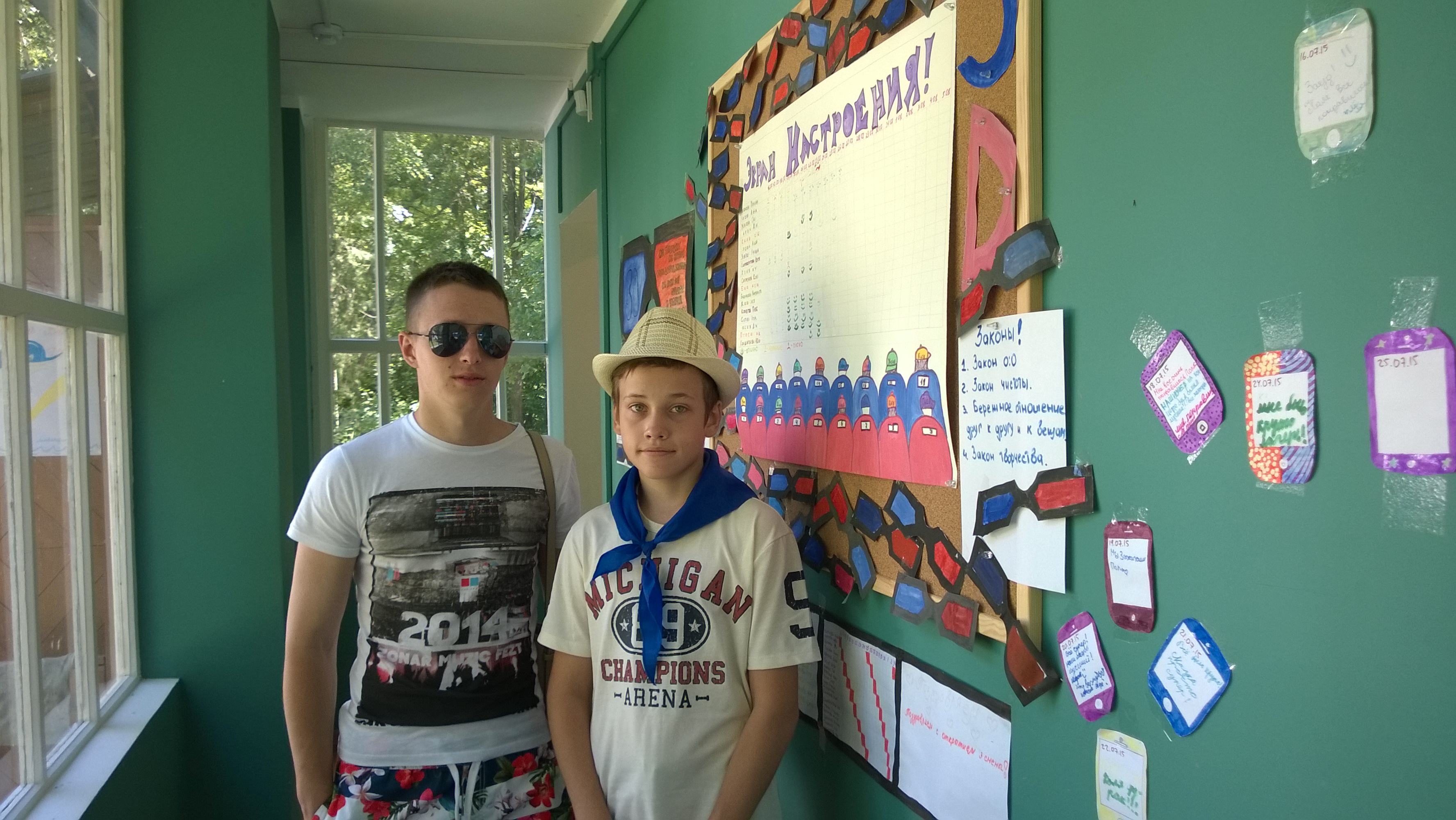 ���� ����� �����, ���� ����� ������ � ������ ��£��� � ����� ������� ���������...