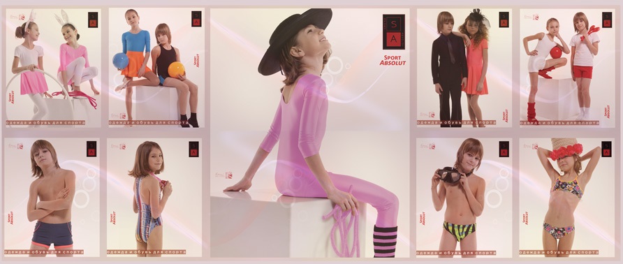 ���� �������.��������� ��� ������ � ����� ��� ������ ������� ���������: ����������, ��������, �����, �������� �������,�����,������������. �����-3