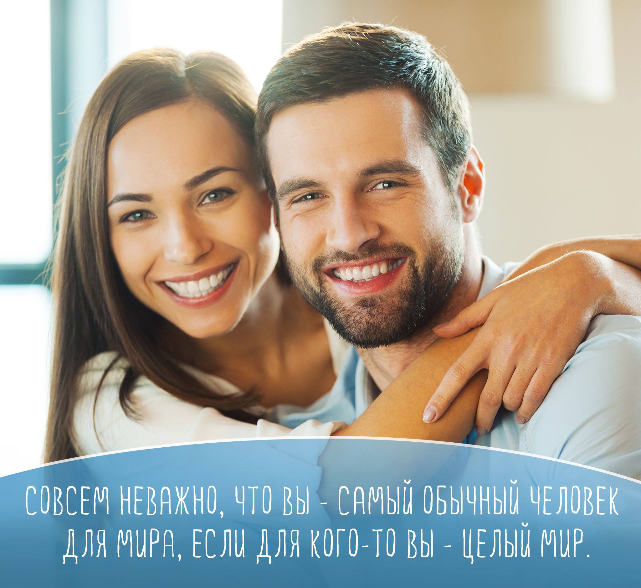 ���� �� ������� ����...