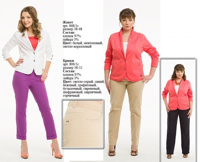 ��������� ����������. ������� ������ �@r� �@�� - ��� ����� ����������� � ���������������. �-�� � 42 �� 60. 17 �����