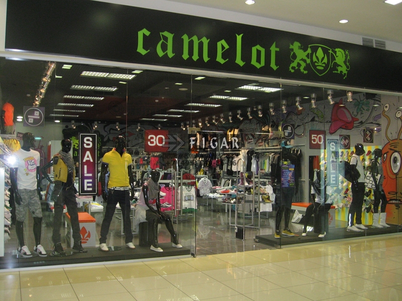 ���� �������. ������� ���������� �� Camelot! ���������� �������� ������� ���������! ��������-����. ����� 3.