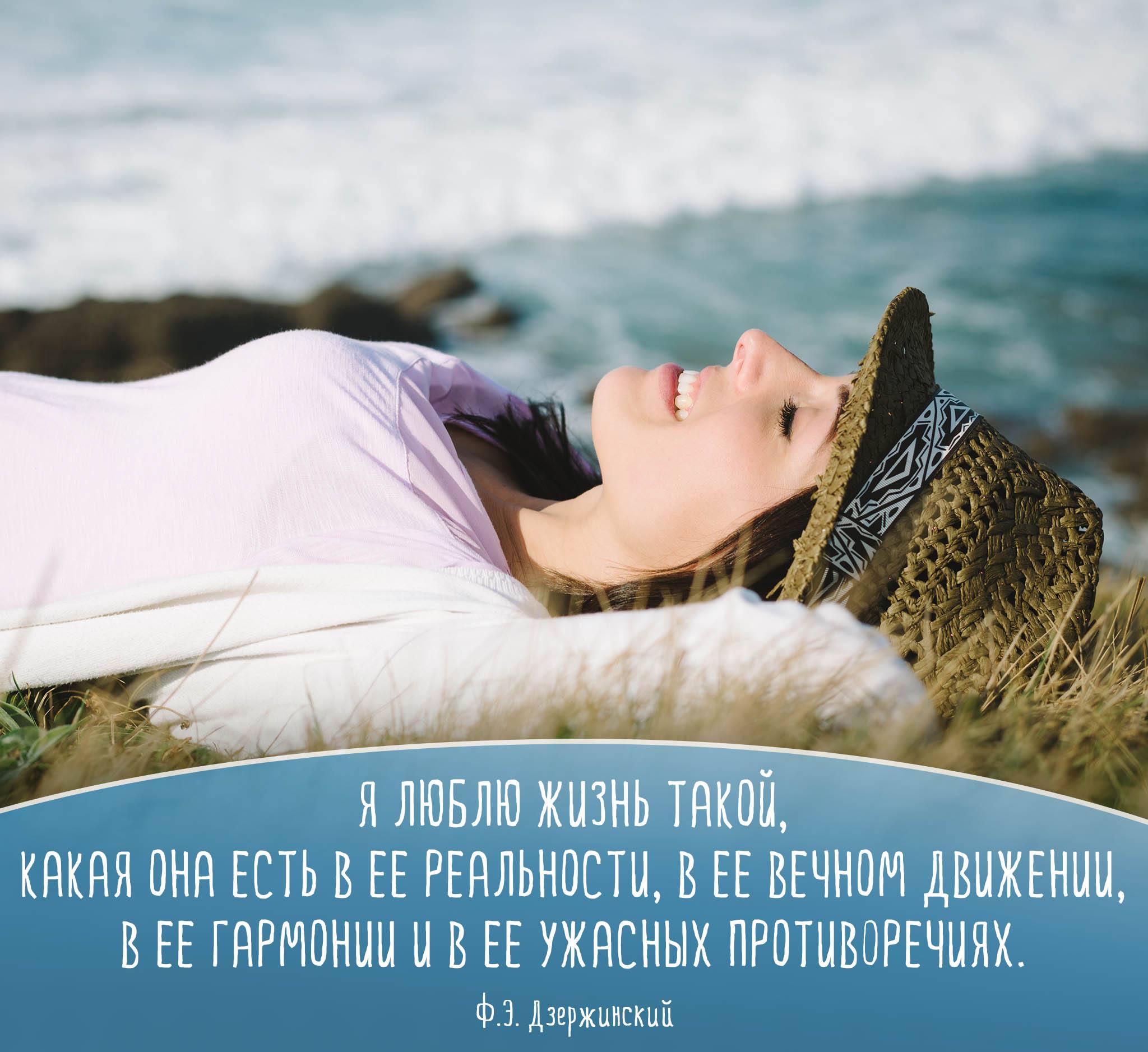 ����� ����� ���������...