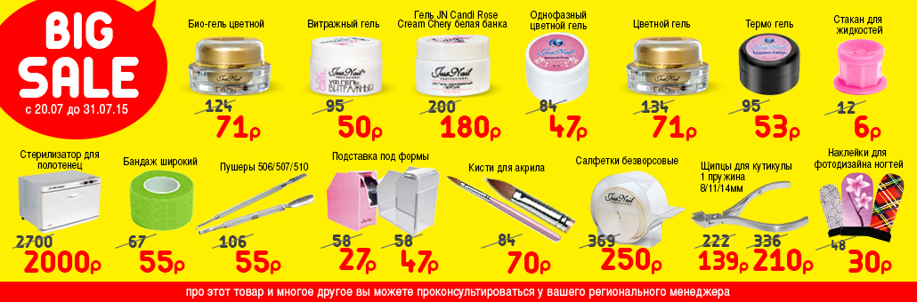 ���������� ������!��� ���� ���� ���� �� 120 � 140�!����� ������ �� ��������� ,��� � ���������! � ������ ������ �� �����