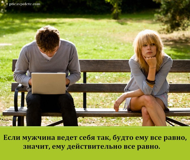 ��������� ����� �� ������