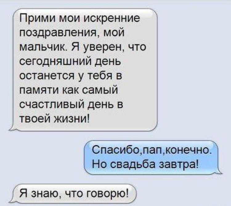 7 ������ �������� ���������