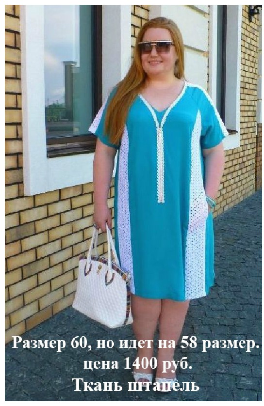 �������� ������������� ������ 60