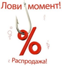 ���� �������. ������. VIAGGIO. ������� ���� + �������������� ���� �� ������ ����������