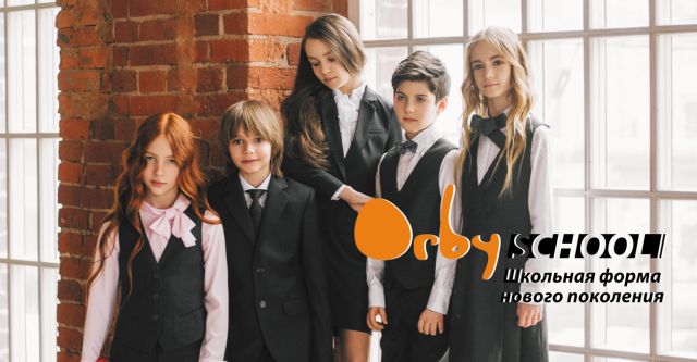 ��������� ���� � �����