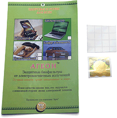 ���� �������. ������ ��� ����� 29. ������ �� ���������������� ��������� �� 100%. ���������� �g���. ������ �������