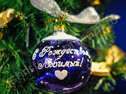 ���� �������. ������� ������� ����� - �������, ������� ����������! �� �������������� ��������. ����� 6.