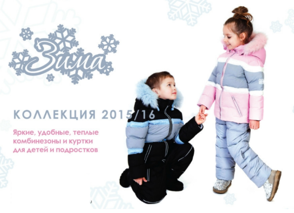 ���������� - ������ �� 45%. ��� ����� � � � � � � �. ������ ������� ������ ��� ����� �����. ������, ������, �������� � �������. �� 74 �� 170 �����!