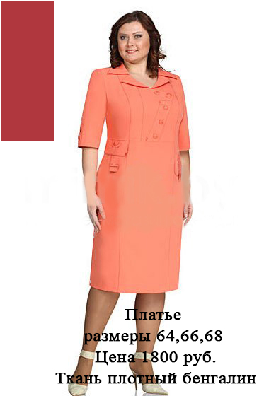 �������� ������