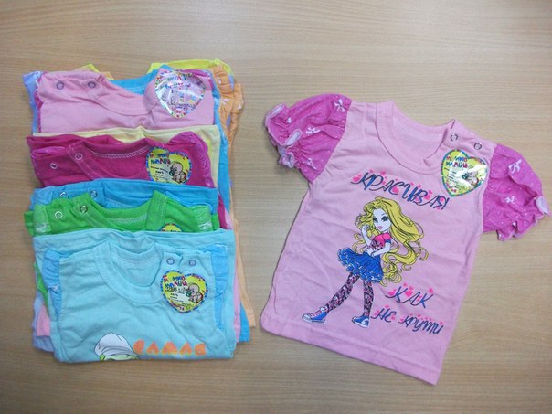 ���� �������. ����� ������� �������� �������� ����� �����, �� 0 �� 5 ���. ��� ����� � �������� ������! ����� �������! -18