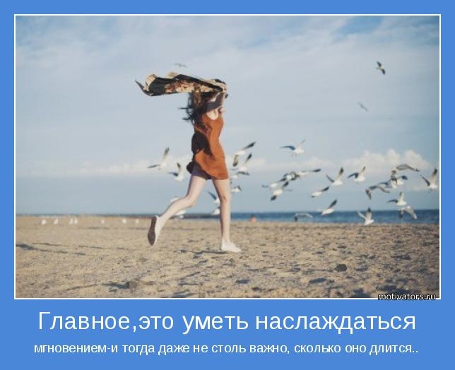 �������...