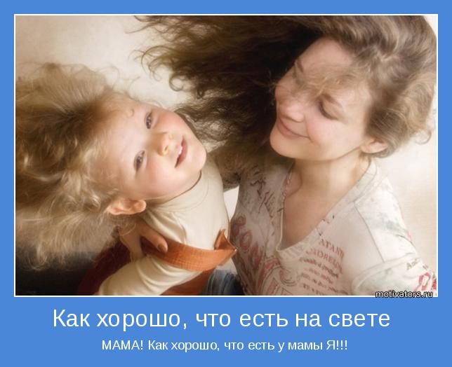 ������ ������ � ���������� ������ � ������.