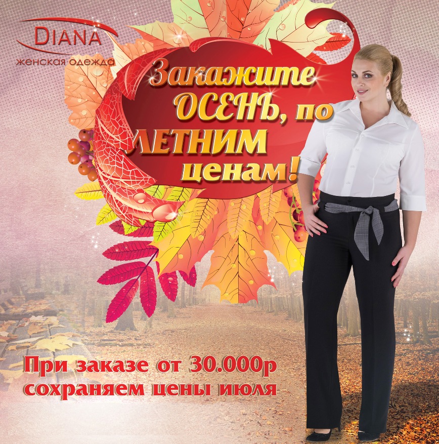 ���� �������. �������� ���� 5 ���� .������ ������. �����, ���� � ����� � ����������� �� ����� ���� � ������ 38-74. ���������� ���� . �����. ��� �����! ����� 28.