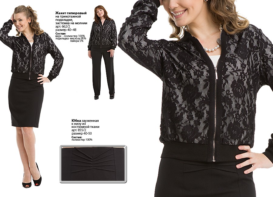 ������� ������ �@r� �@�� - ��� ����� ����������� � ���������������. ����� ��������� � ����������! �-�� � 42 �� 60. 18