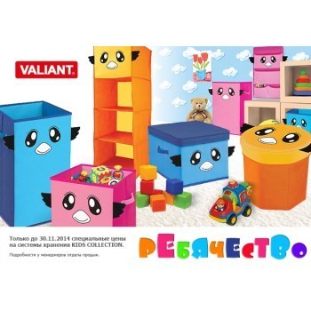 ������������ �������! ���������� ������� �������� �������, � ����� ����� ����-������� � �����. ������