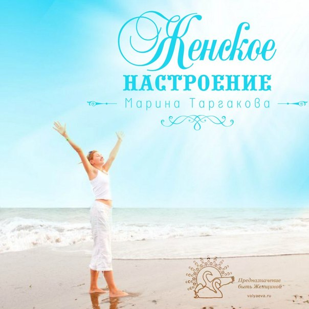 ������� ����������