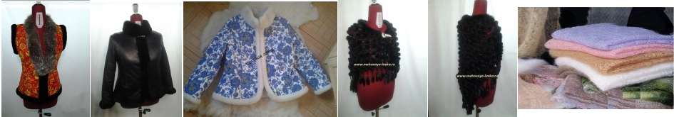 ���� �������. ������� �����-9. �����������, �������. ������������ ��������� ������ �� 1200���. ������� 42-60. ����� ��������! ������� �����. ������. ������� ������, ������-��������, �����,����������� � ��.