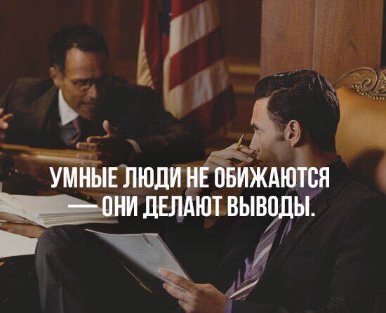 ������� ��� ������....