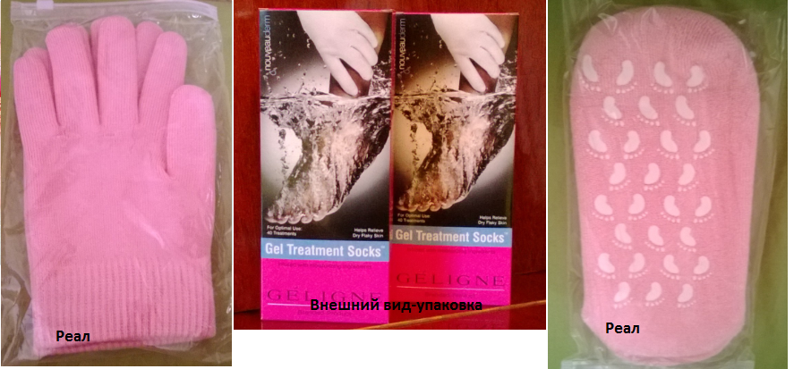 ���� �������. ����������� ������� �������� � ������� Silipos! ��������� ����� � ����� ����� �� 20 �����! ������������