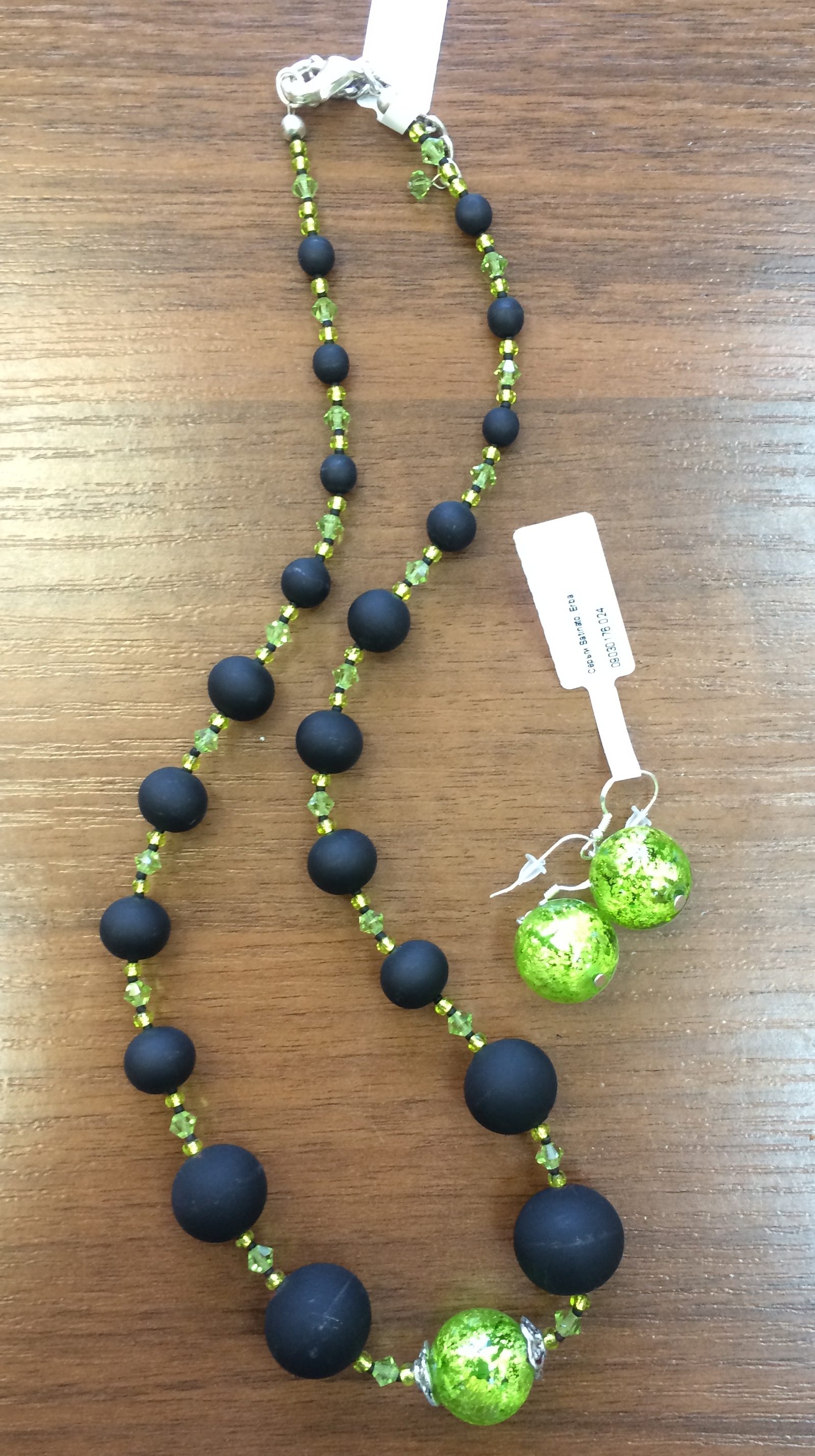 ������� ��� ����! ������� �������