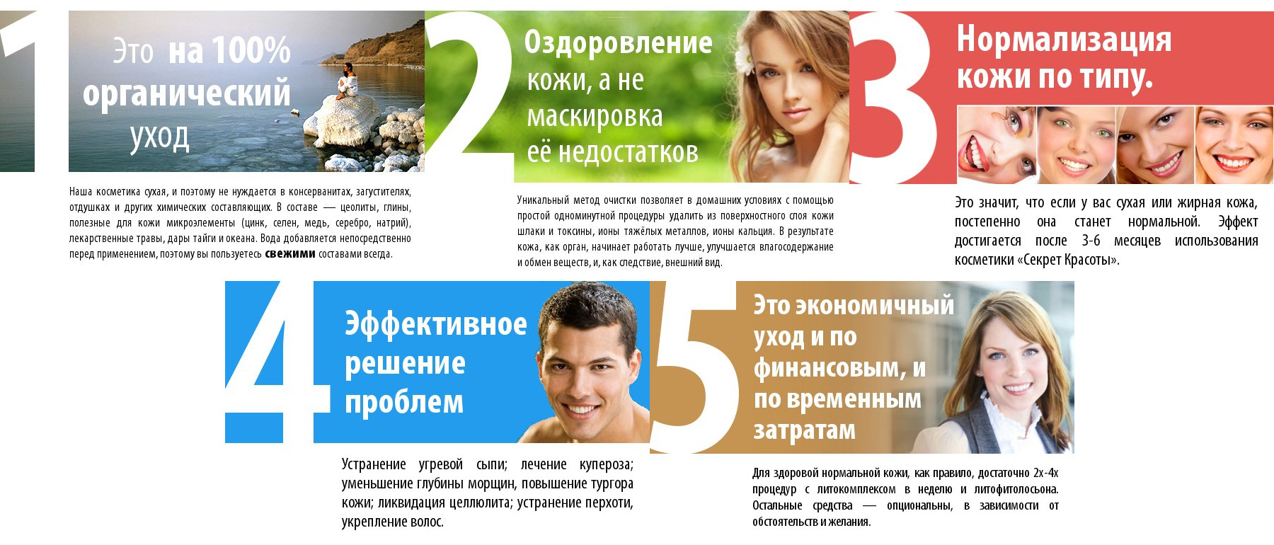 ���� �������. ����� ����������� ��������� �.�.�.�.�.� �.�.�.�.�.�.�. 100% ������������ ���� �� ����� ��� ������ ������.