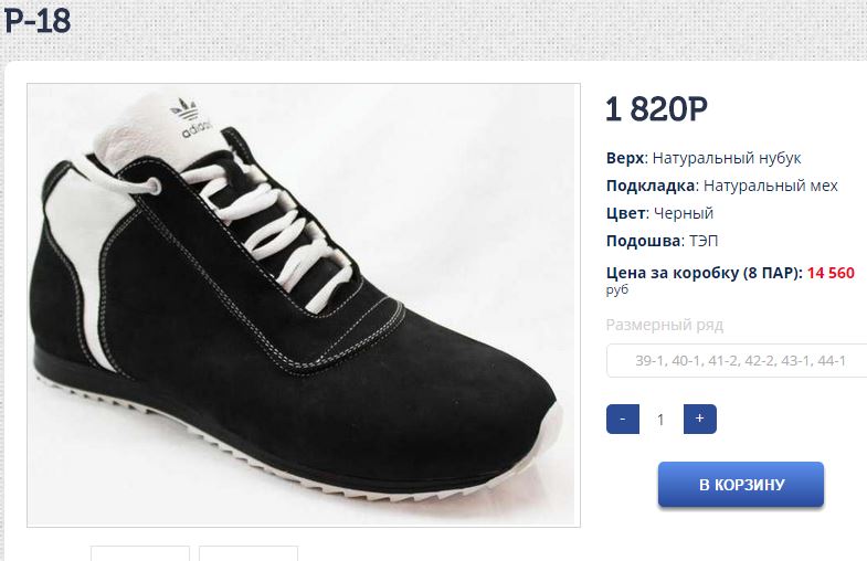 ������� ����� �� ����������� ����!���������� ������������ �����-����!