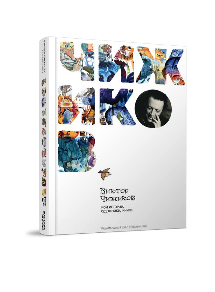 ���� ���������� �� ��������