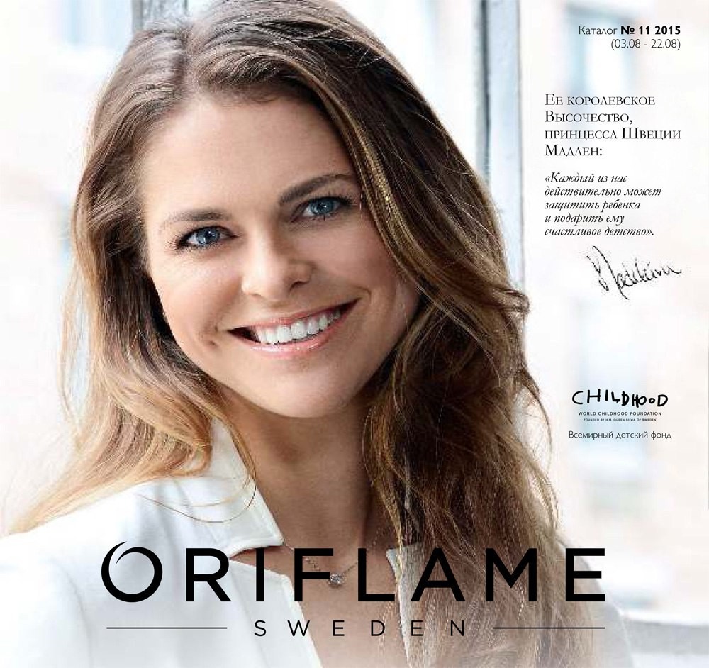 ���� �������. ��������-�������� �����. ����� �������. ����� 5.