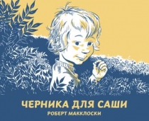 ������� � �������� ������