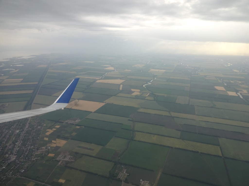 ��� ����� ������� ����������?