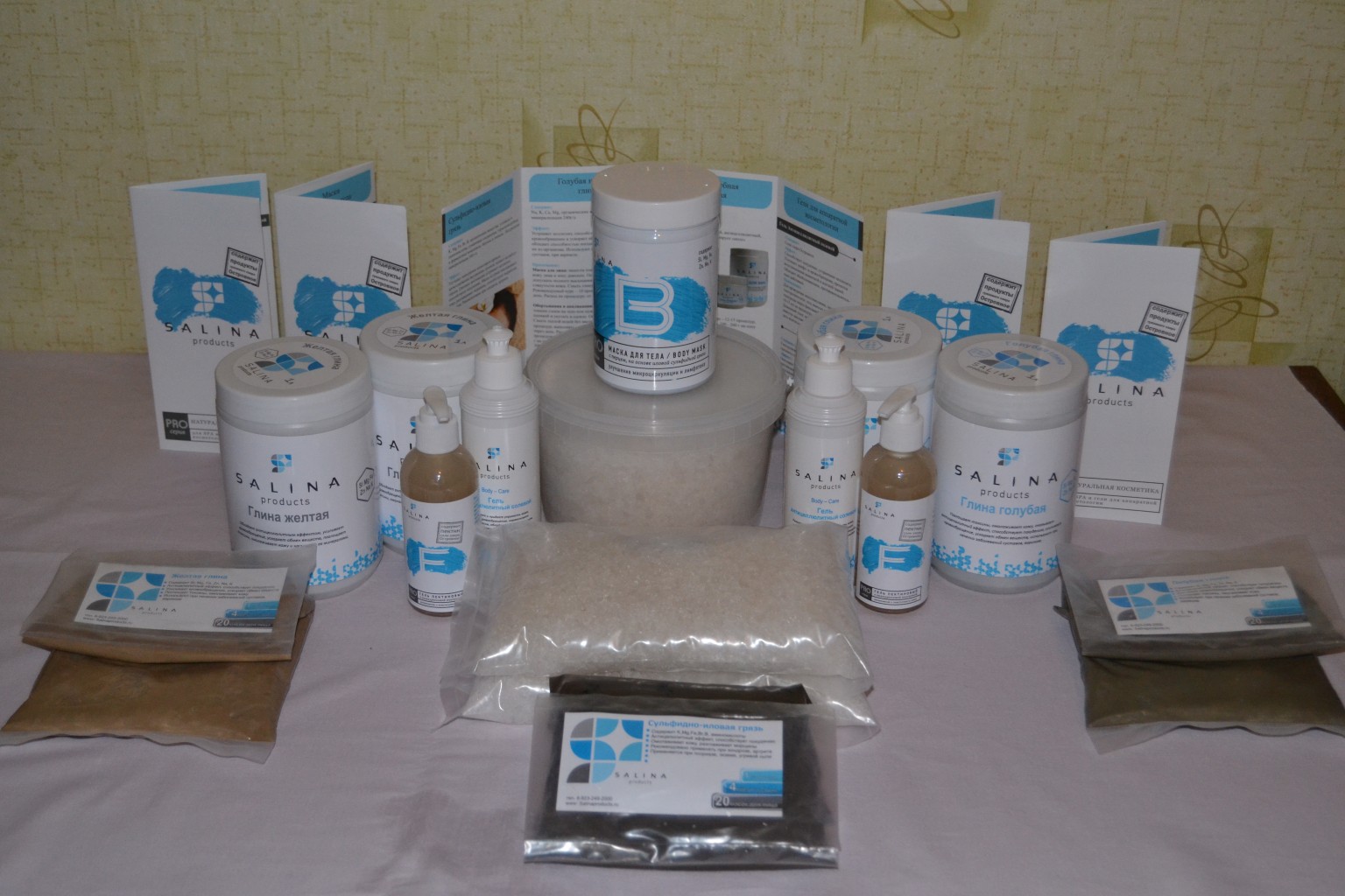 �������� ��������� - ����!