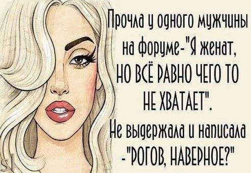 ��������� ����� ���������������... � �����: � � � ������, � � �������, � � � ���������, � � ������ ������