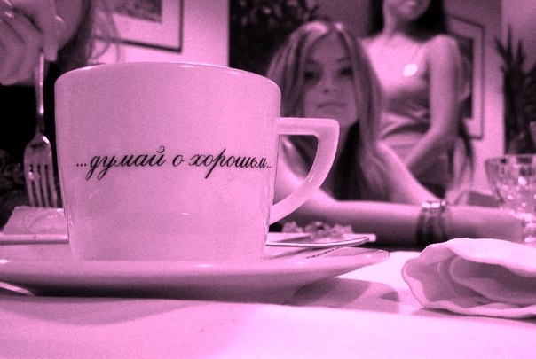 �������� - ���� �������...