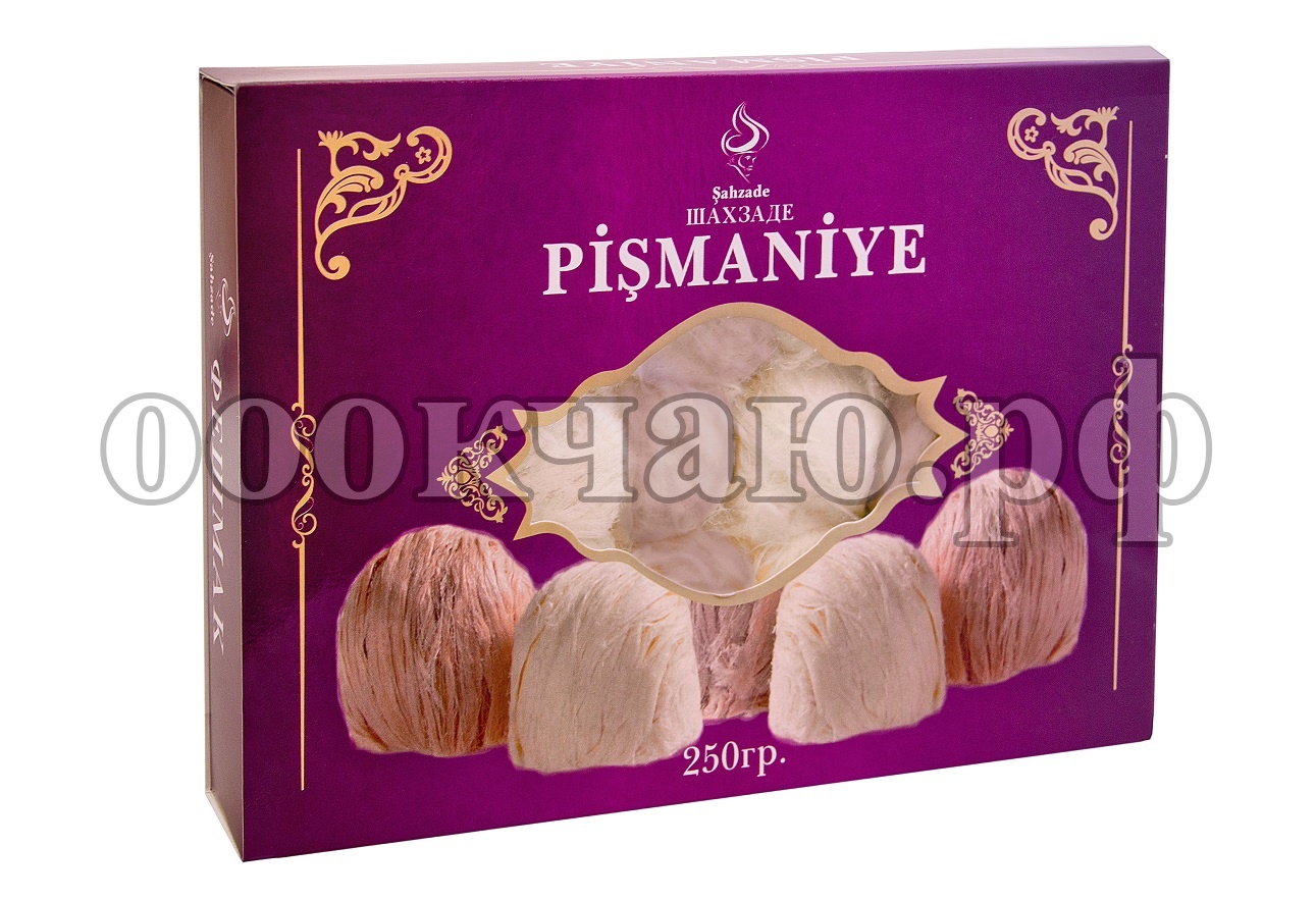 � ��� - ��� �����. ��������� ��������. �������, ���-���, �����-�����, ��������, ���� � ������ ������!