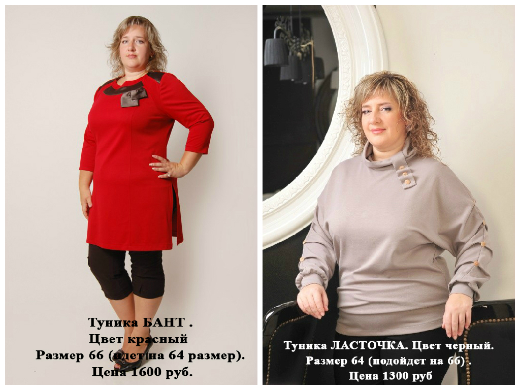 ��������. ������ 2 �� . ������ 64 � 66. �����- ����