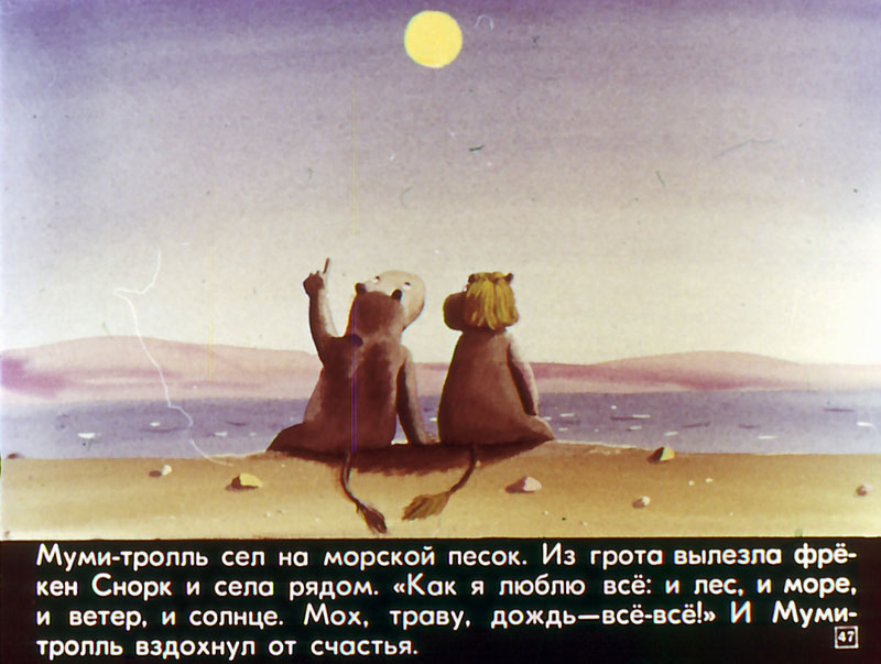 ���� ����� �� ����������� ������ ���� ������������, ����� ������� ��� ���������� �����������...(�) ���� ������.