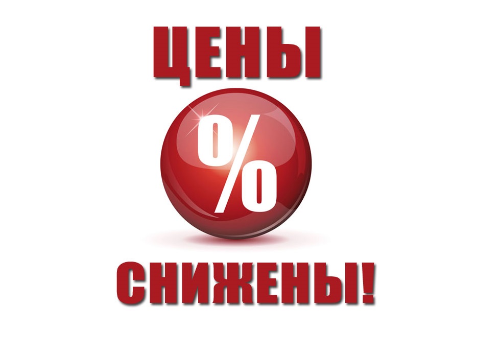 ������� ������� �����! ������������� ���������� ������ Addic � Red-n-Roks ������ ���� �� ��� �������! � ������� ������ ��� ������ � �������, ���������� �������, ���������, ������ �� ����� � ���� � ������ ������! ���������� ���������� ����� �� ��������� ��