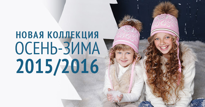 ���� �������. ���! ����� ��������� ���������, ���������� ������ � ������ ������� ��� ��������� � ��������. ����� 9