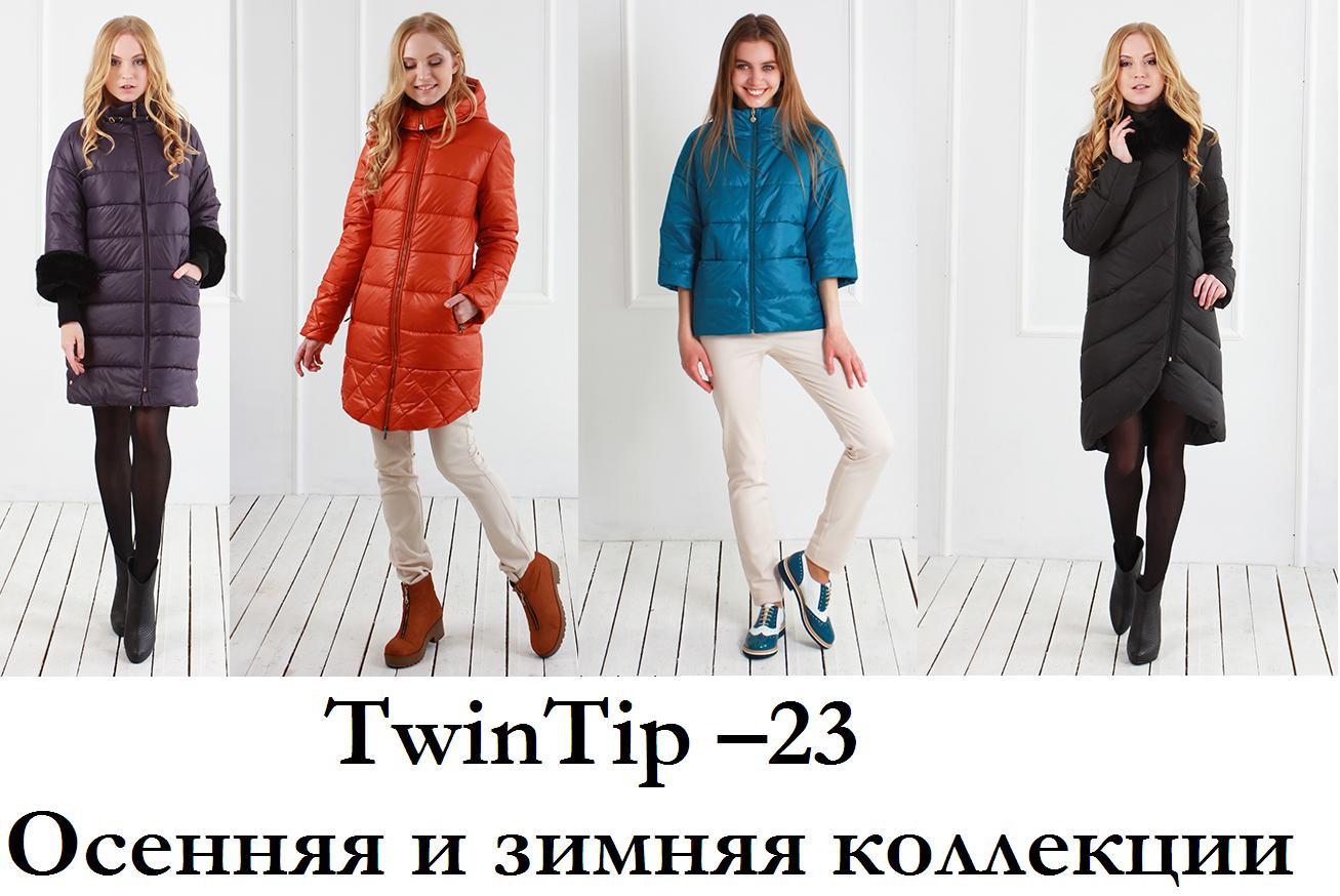 �win�i� 23, ������� ������� ������ �� ������������ �������������. ����� � �������� �� �������� �����! ���������� ������