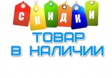 ��� � �������! ���������� ���������� ������������� - �������! ����-19. ���� ������� ������!