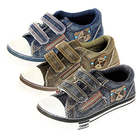 ������� ����, �������� ������� Tingo